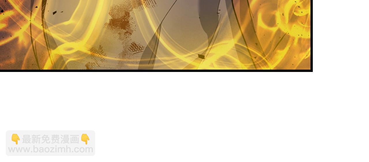 與神一同升級 - 第52話 偉大的功績(4/6) - 8