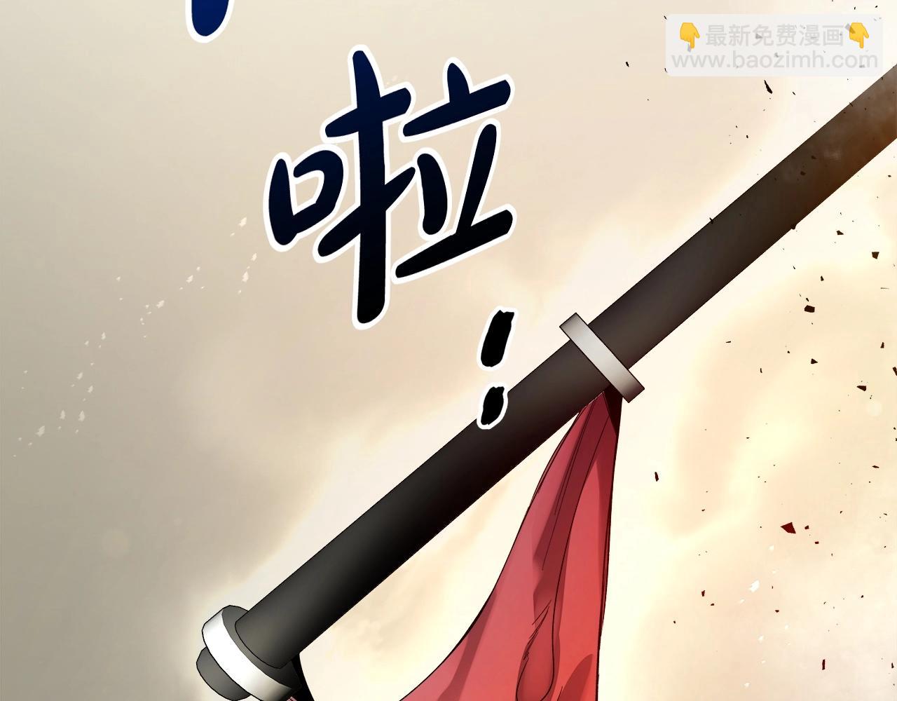 與神一同升級 - 第52話 偉大的功績(4/6) - 5