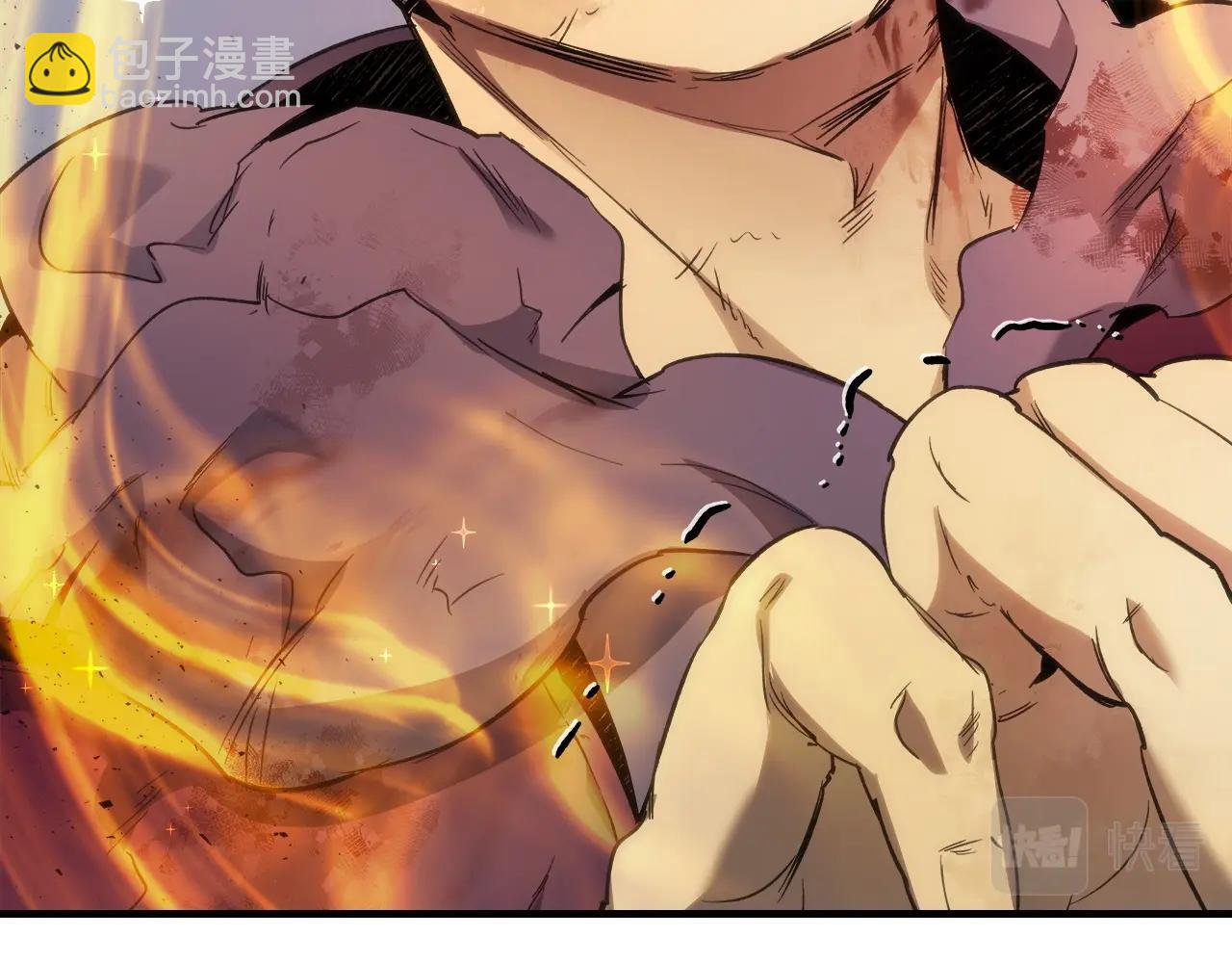 與神一同升級 - 第52話 偉大的功績(4/6) - 6