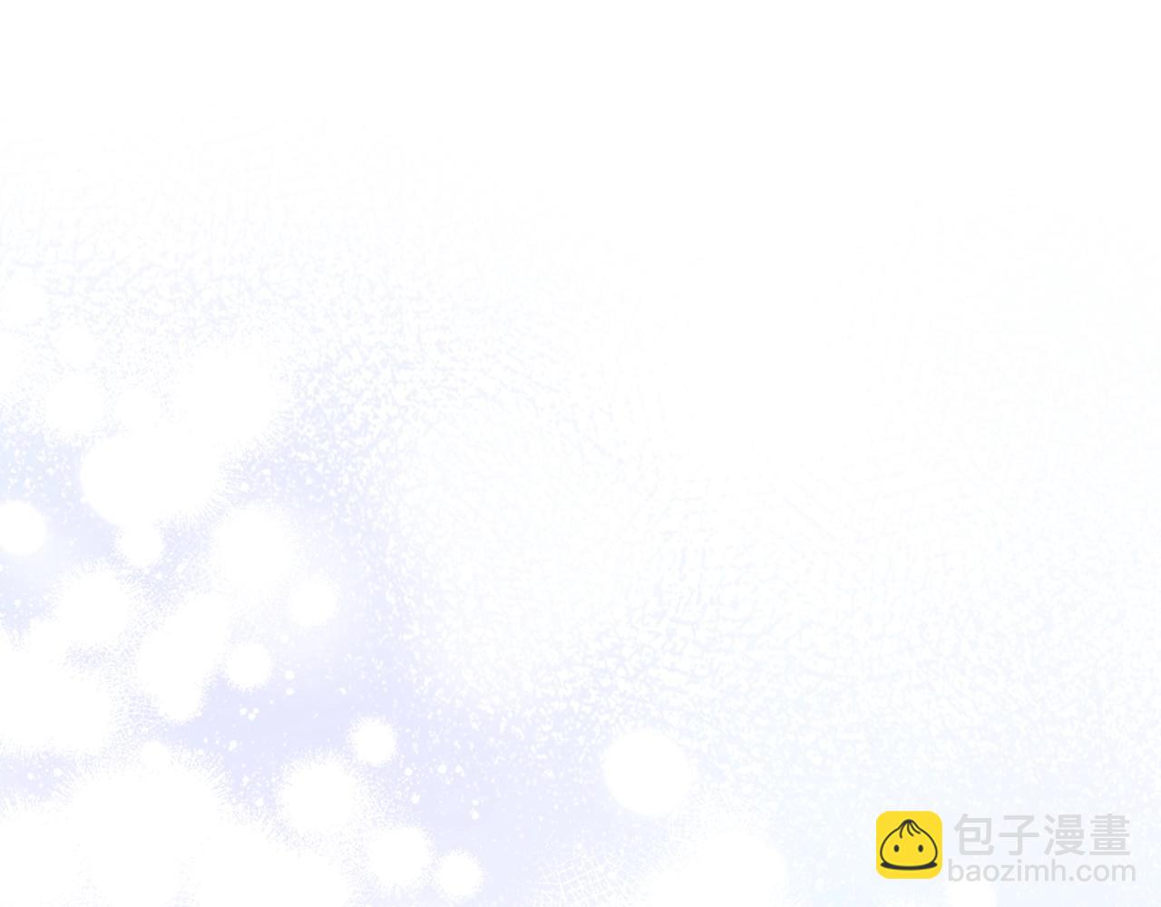 與神一同升級 - 第52話 偉大的功績(4/6) - 7