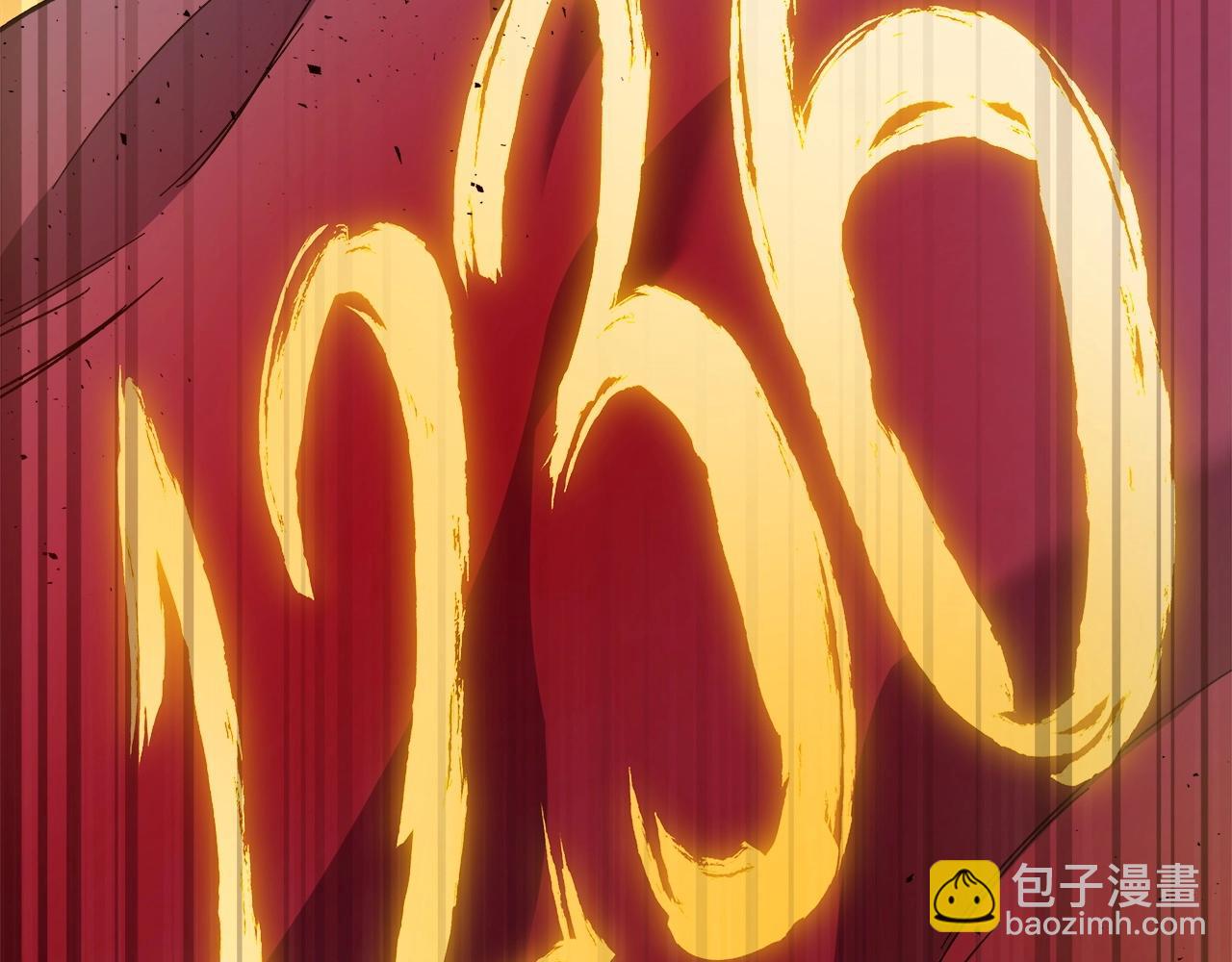 與神一同升級 - 第52話 偉大的功績(4/6) - 5