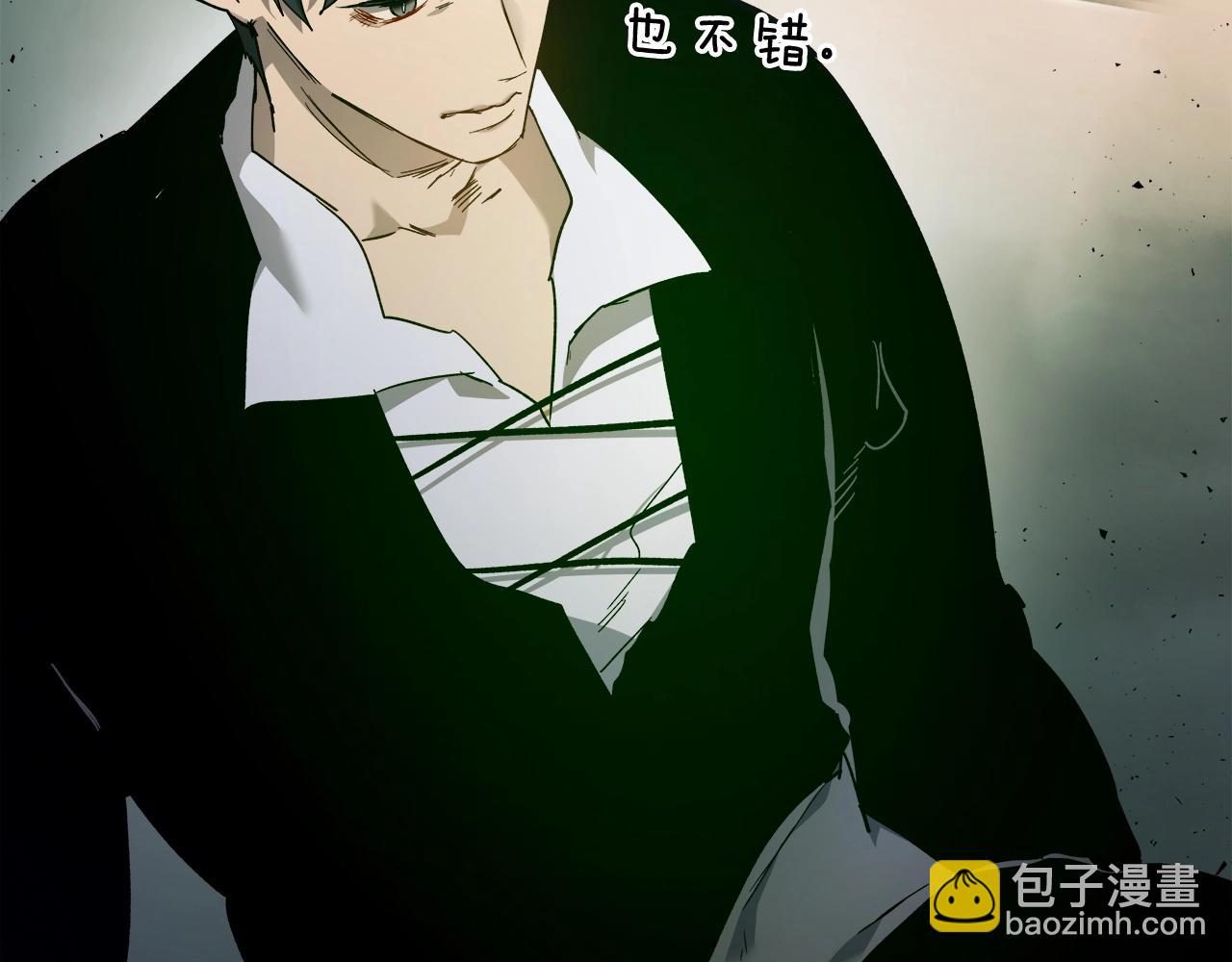 與神一同升級 - 第52話 偉大的功績(5/6) - 3