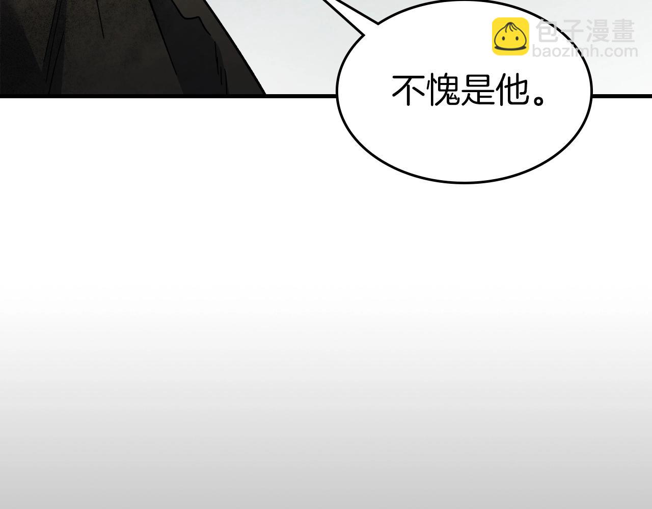 與神一同升級 - 第52話 偉大的功績(5/6) - 6