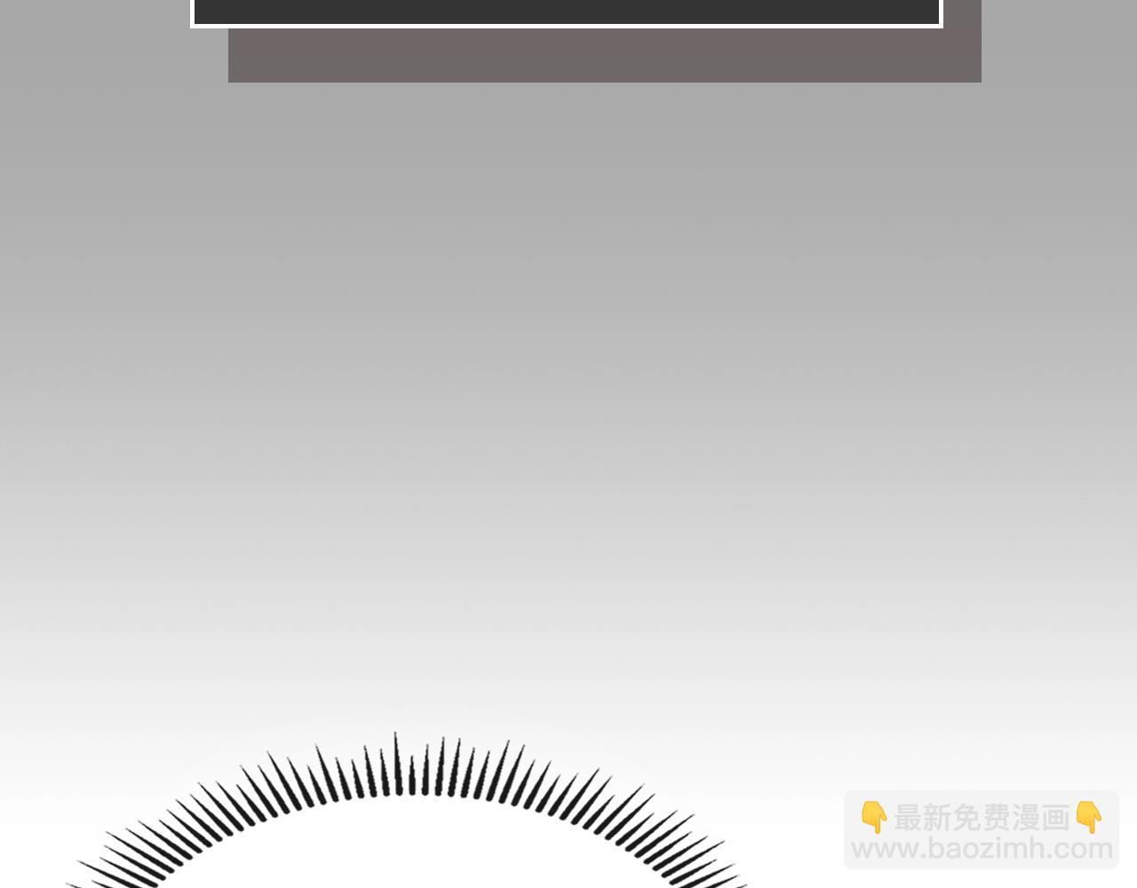 與神一同升級 - 第52話 偉大的功績(5/6) - 6