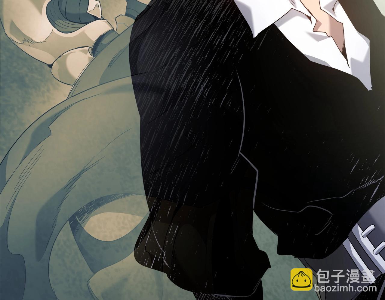 與神一同升級 - 第52話 偉大的功績(6/6) - 1