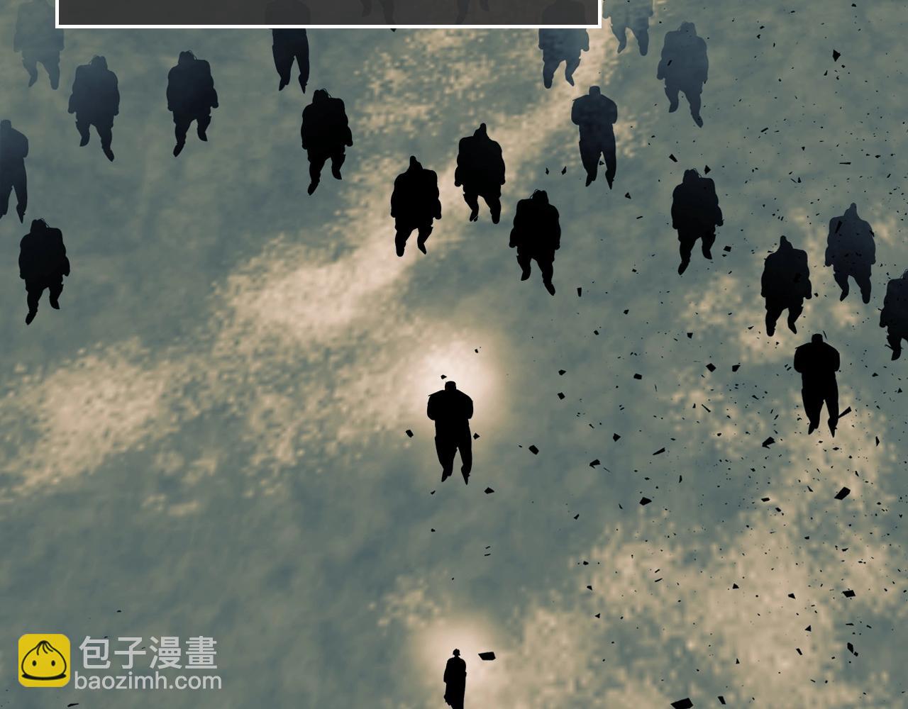 與神一同升級 - 第54話 庫內埃(3/6) - 7