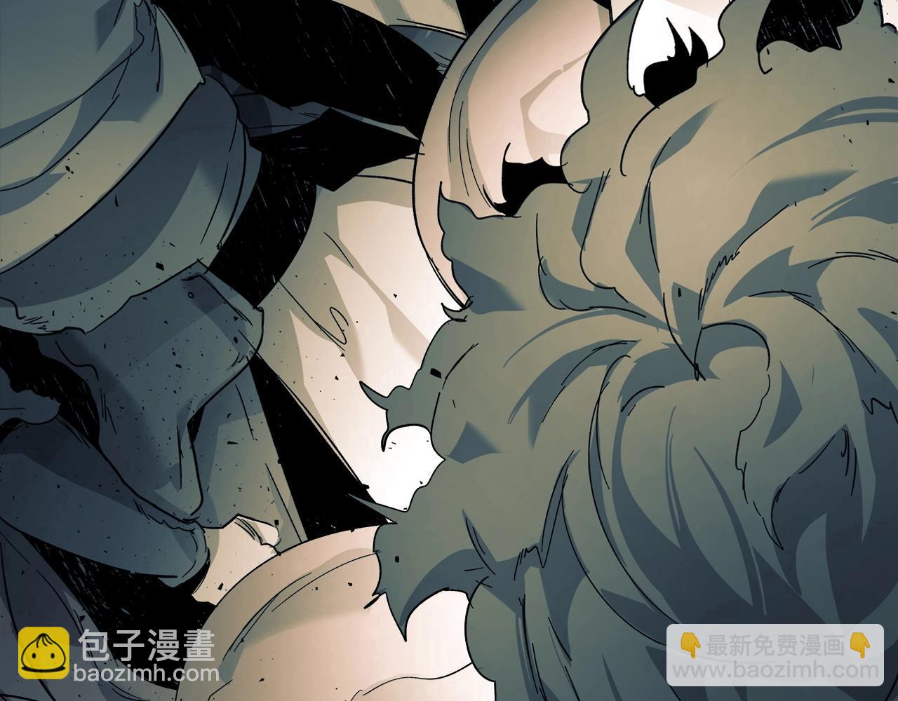 與神一同升級 - 第54話 庫內埃(3/6) - 3