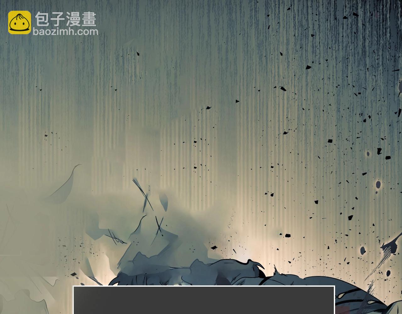 與神一同升級 - 第54話 庫內埃(3/6) - 6