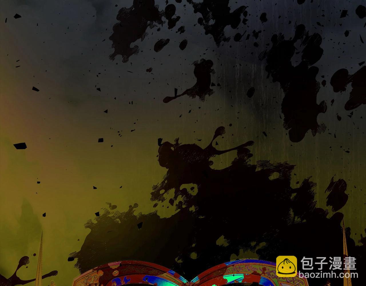 與神一同升級 - 第54話 庫內埃(3/6) - 1