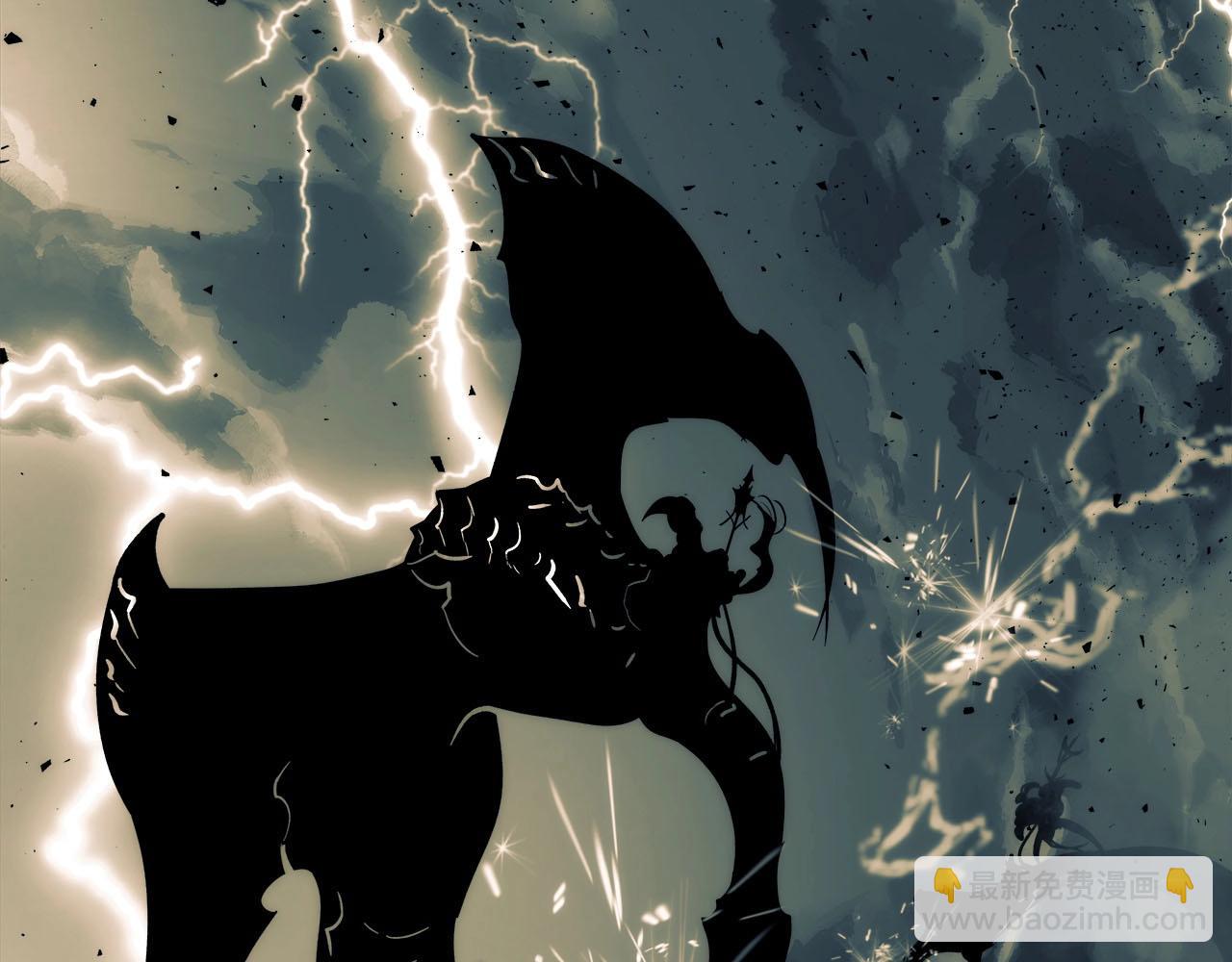 與神一同升級 - 第54話 庫內埃(3/6) - 6