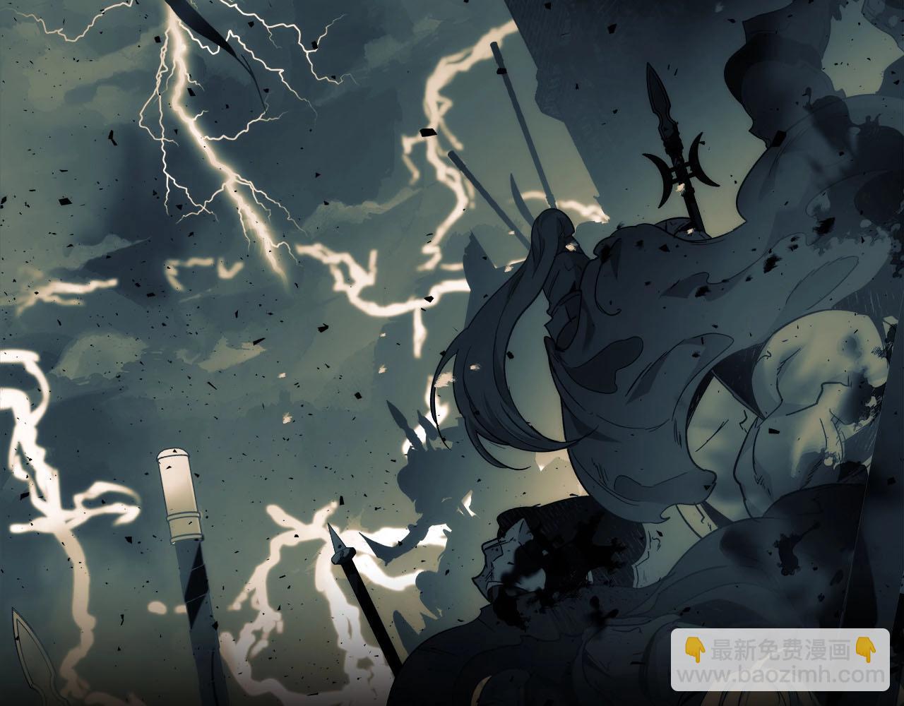 與神一同升級 - 第54話 庫內埃(3/6) - 1