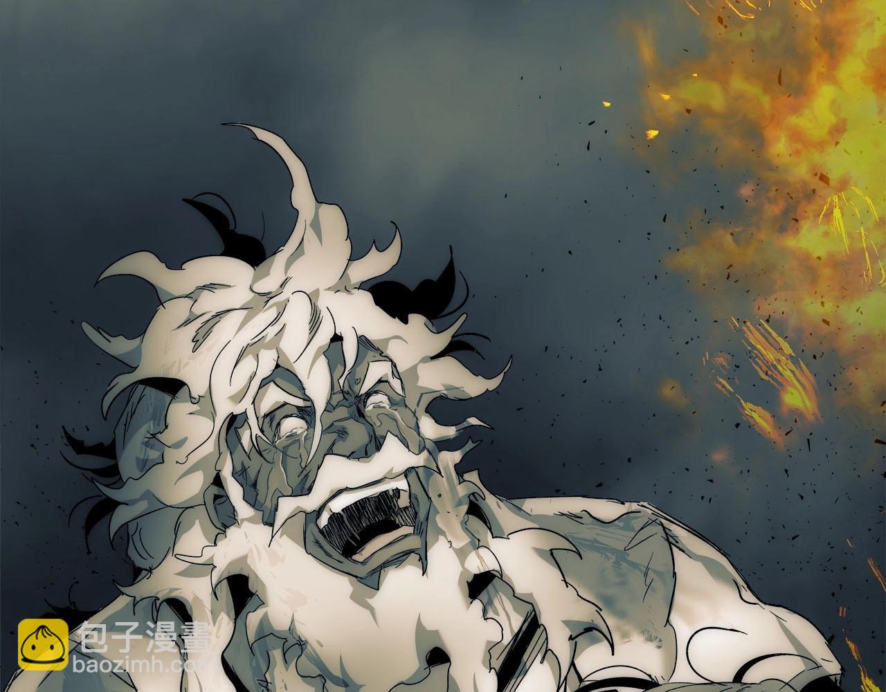 與神一同升級 - 第54話 庫內埃(4/6) - 6