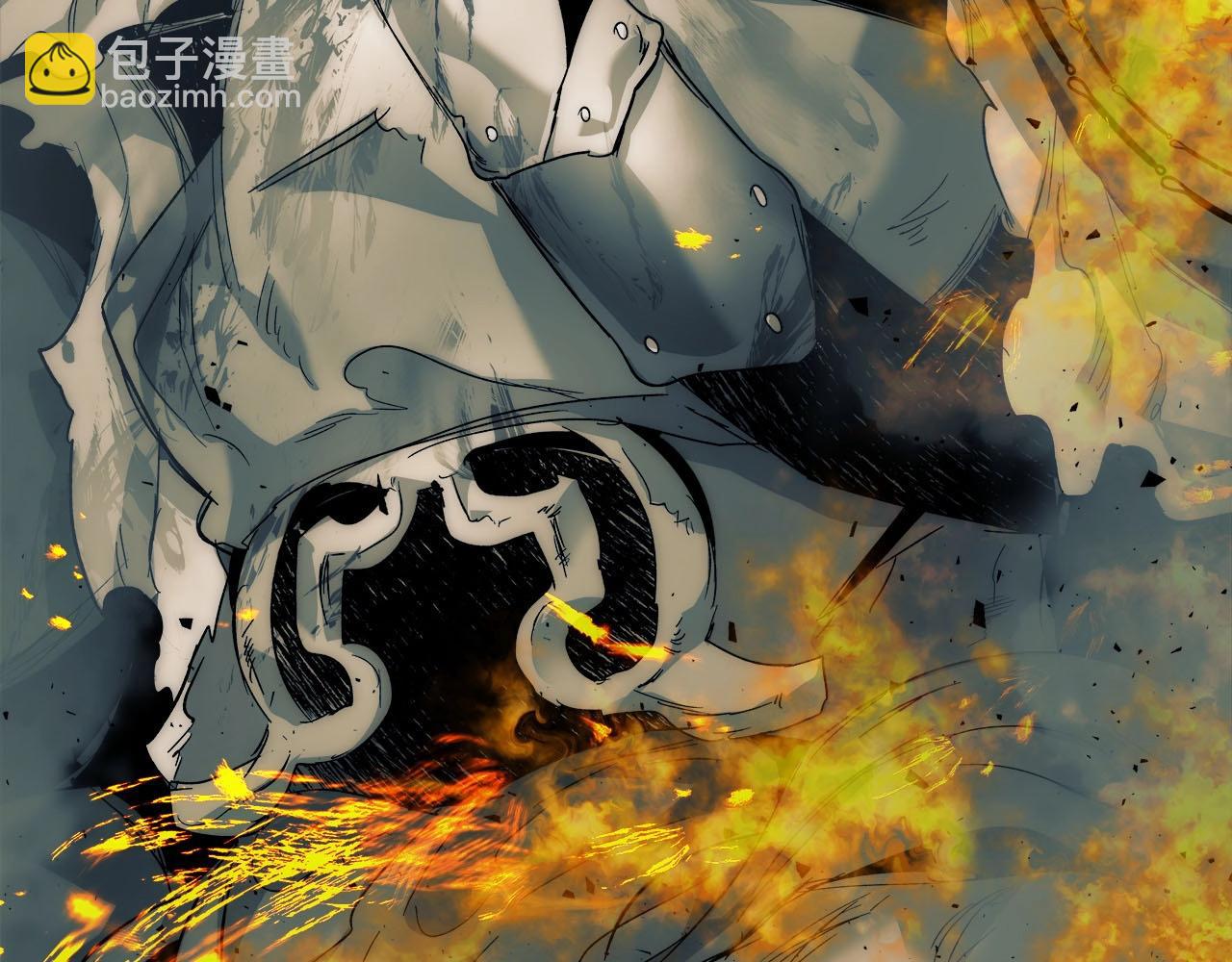 與神一同升級 - 第54話 庫內埃(4/6) - 8