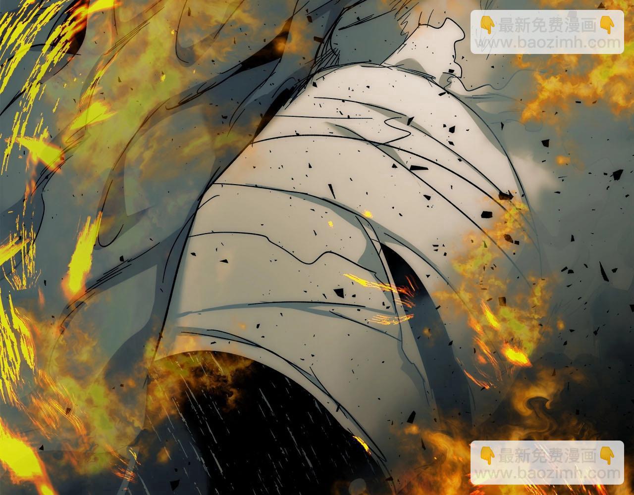 與神一同升級 - 第54話 庫內埃(4/6) - 1