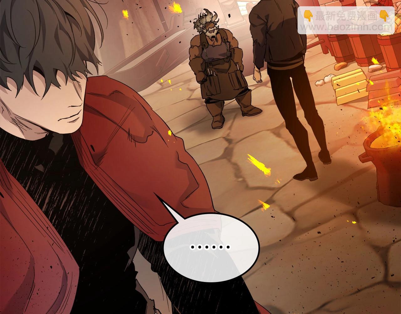 與神一同升級 - 第54話 庫內埃(4/6) - 8