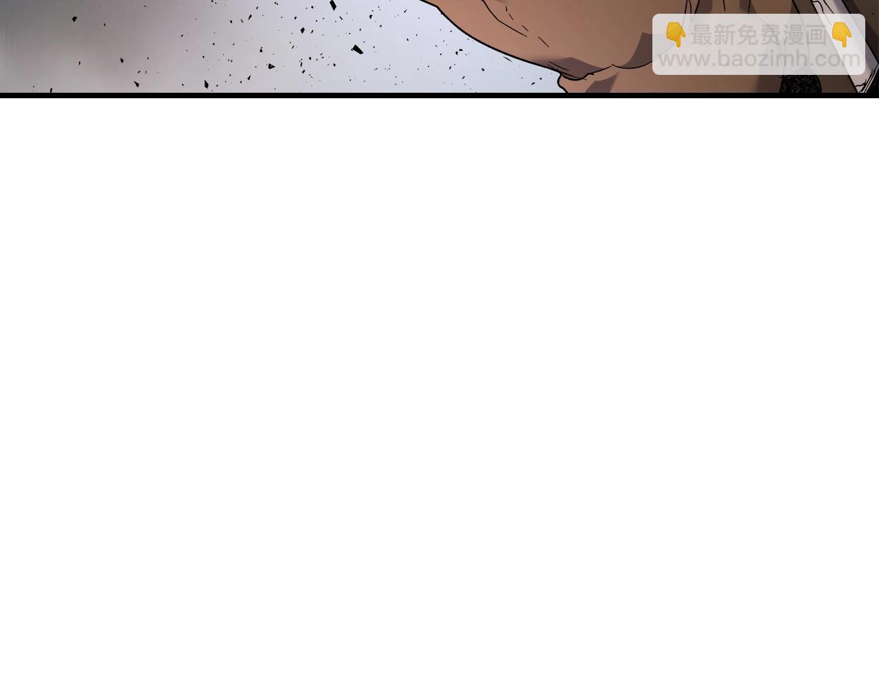 與神一同升級 - 第54話 庫內埃(4/6) - 8