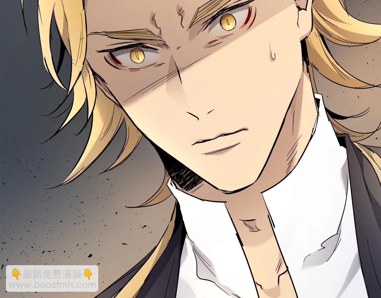 與神一同升級 - 第54話 庫內埃(4/6) - 6