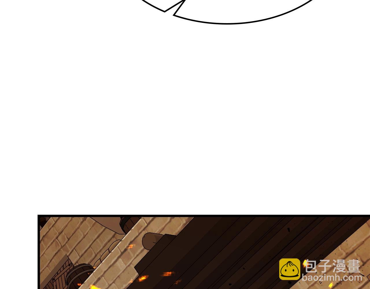 與神一同升級 - 第54話 庫內埃(4/6) - 8