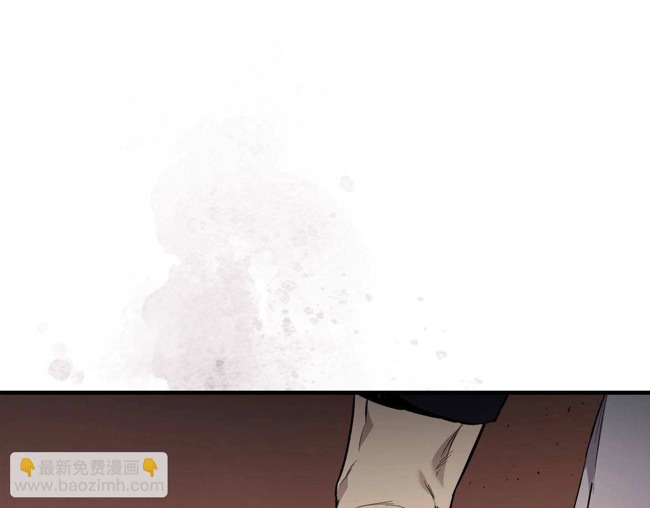 與神一同升級 - 第54話 庫內埃(4/6) - 5