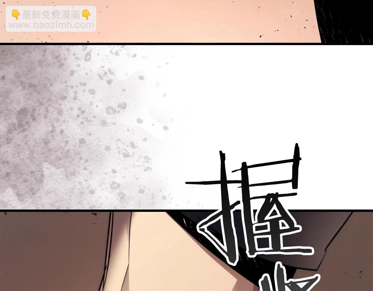 與神一同升級 - 第54話 庫內埃(4/6) - 7