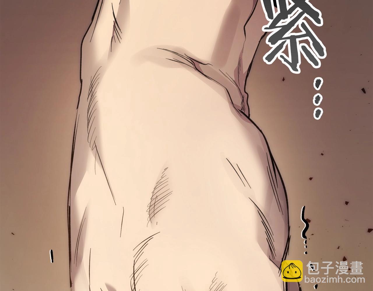 與神一同升級 - 第54話 庫內埃(4/6) - 8