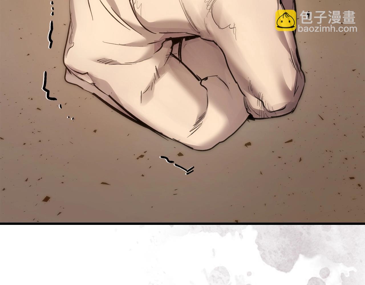 與神一同升級 - 第54話 庫內埃(4/6) - 1