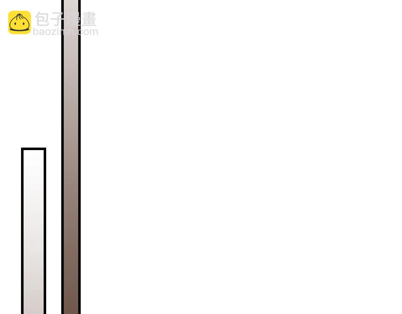 與神一同升級 - 第54話 庫內埃(4/6) - 5