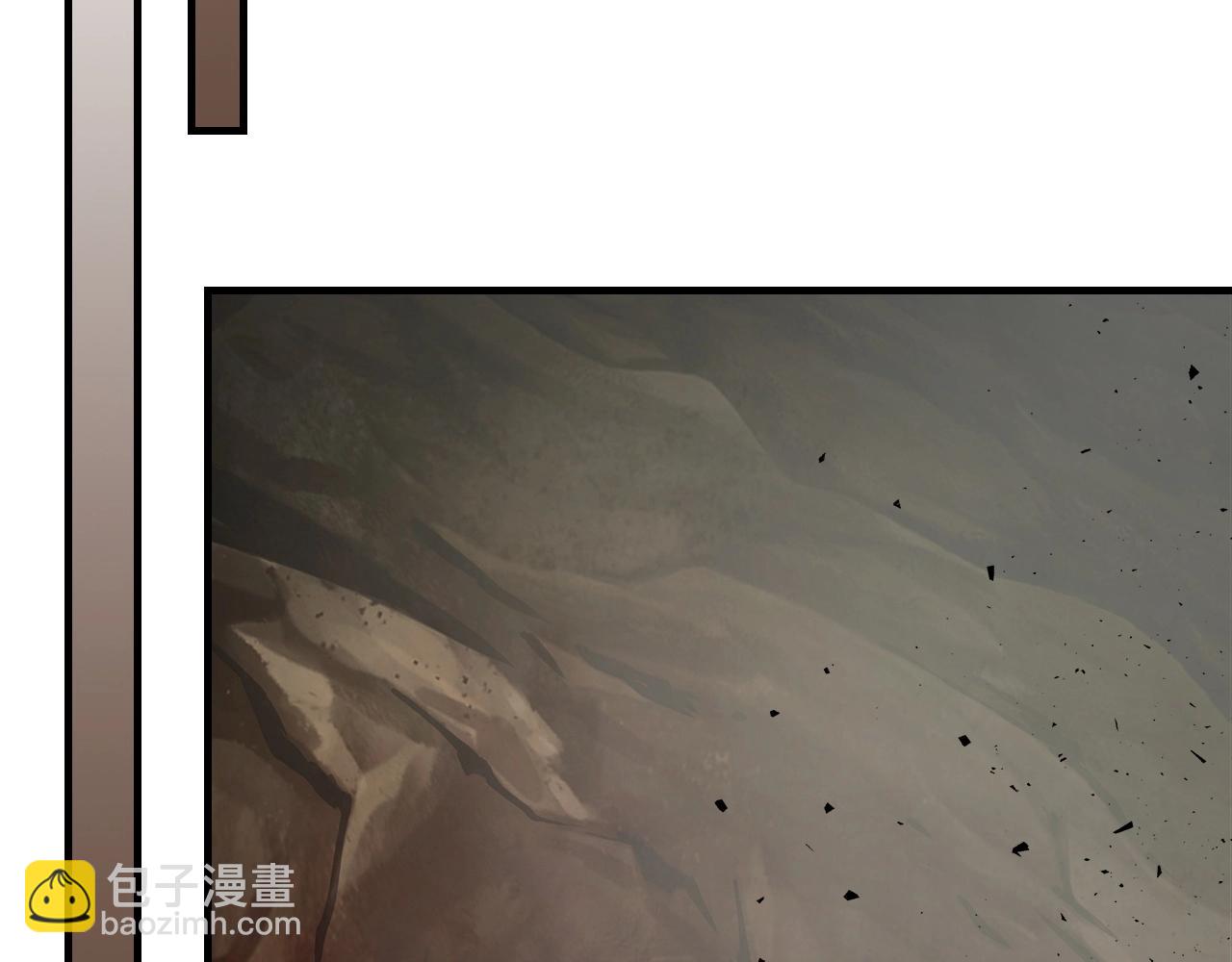 與神一同升級 - 第54話 庫內埃(4/6) - 6