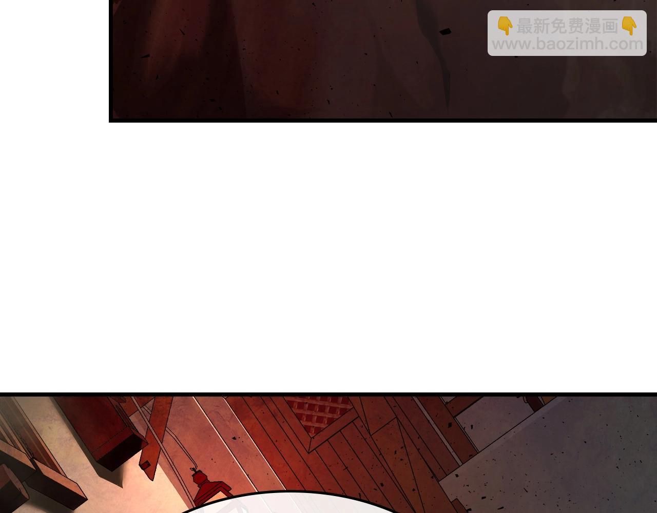 與神一同升級 - 第54話 庫內埃(5/6) - 6