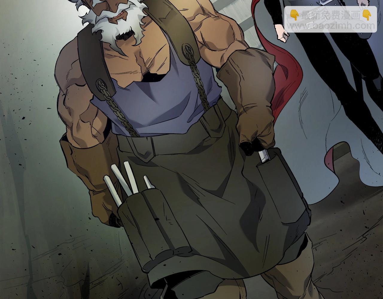 與神一同升級 - 第54話 庫內埃(5/6) - 8