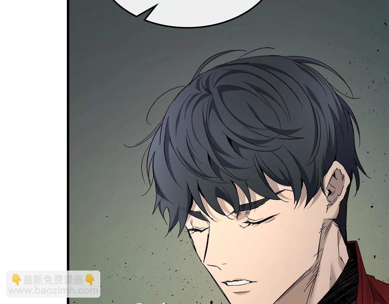 與神一同升級 - 第54話 庫內埃(5/6) - 2