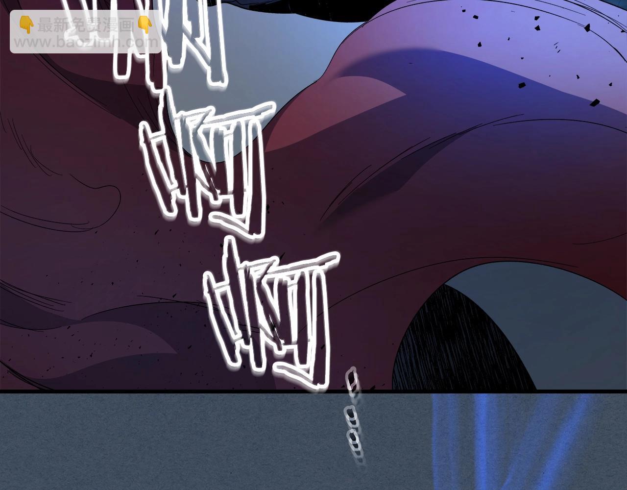 與神一同升級 - 第54話 庫內埃(5/6) - 4