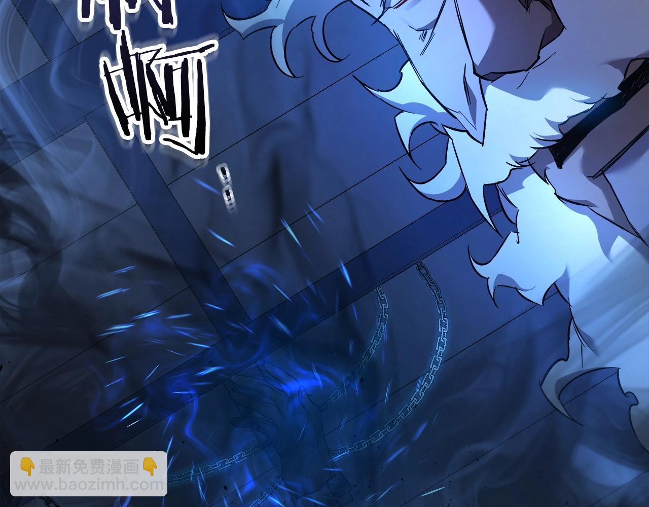 與神一同升級 - 第54話 庫內埃(5/6) - 6