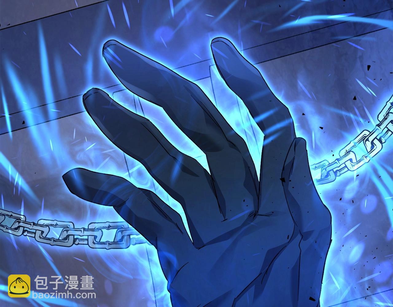 與神一同升級 - 第54話 庫內埃(5/6) - 2