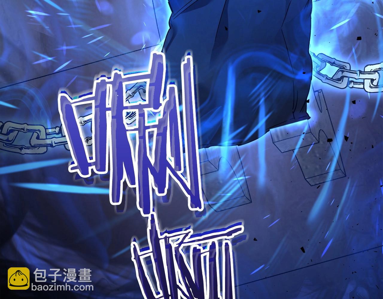 與神一同升級 - 第54話 庫內埃(5/6) - 3