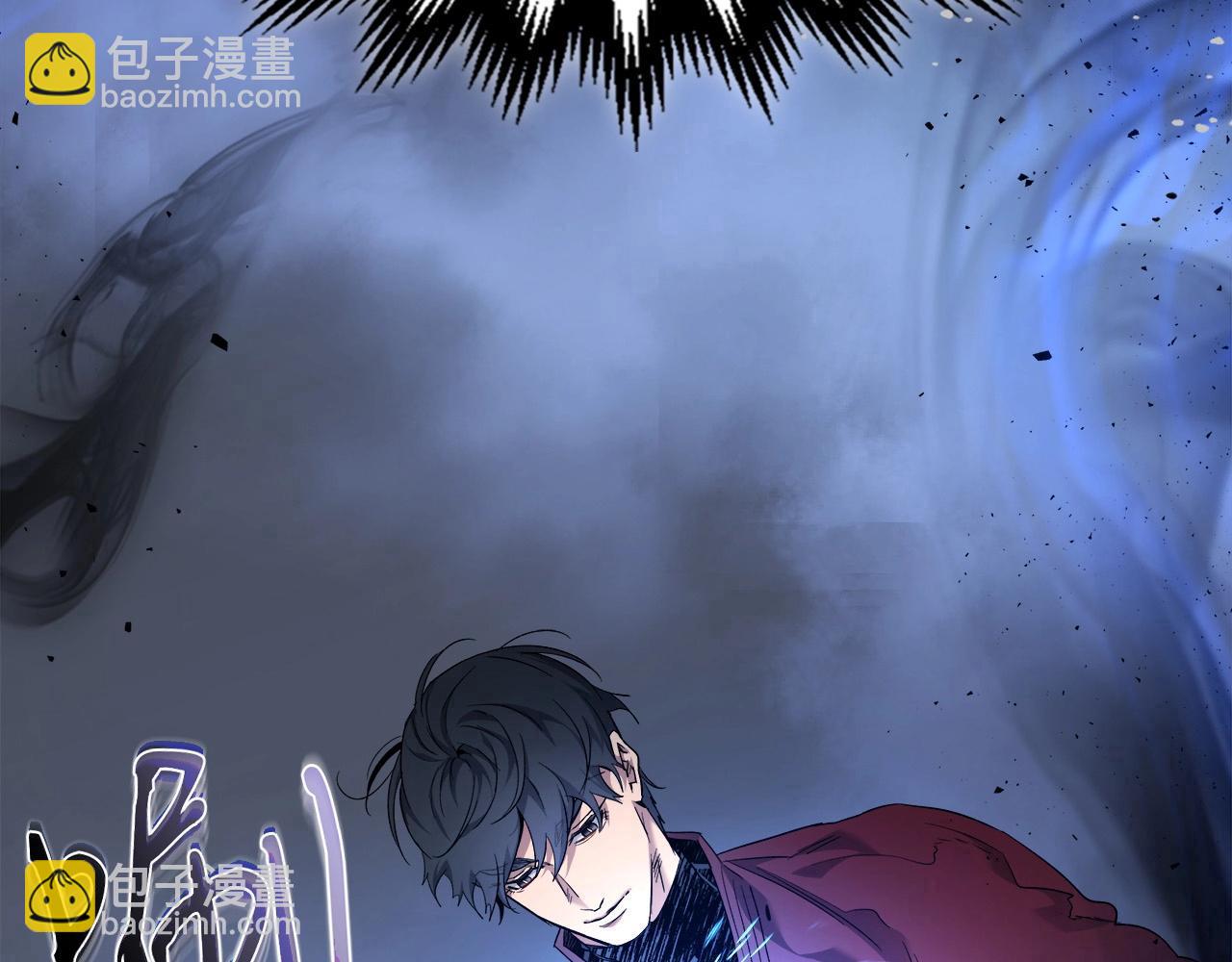 與神一同升級 - 第54話 庫內埃(5/6) - 5