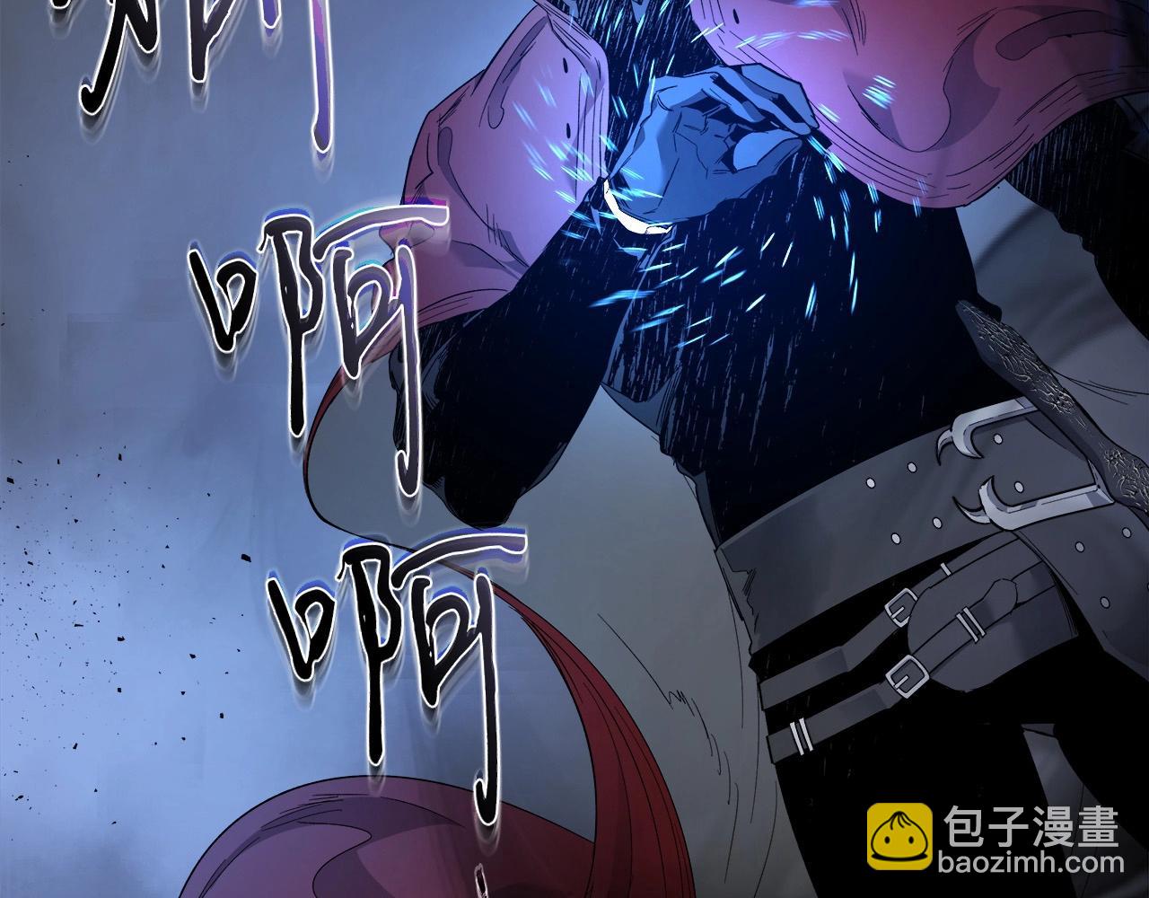 與神一同升級 - 第54話 庫內埃(5/6) - 6