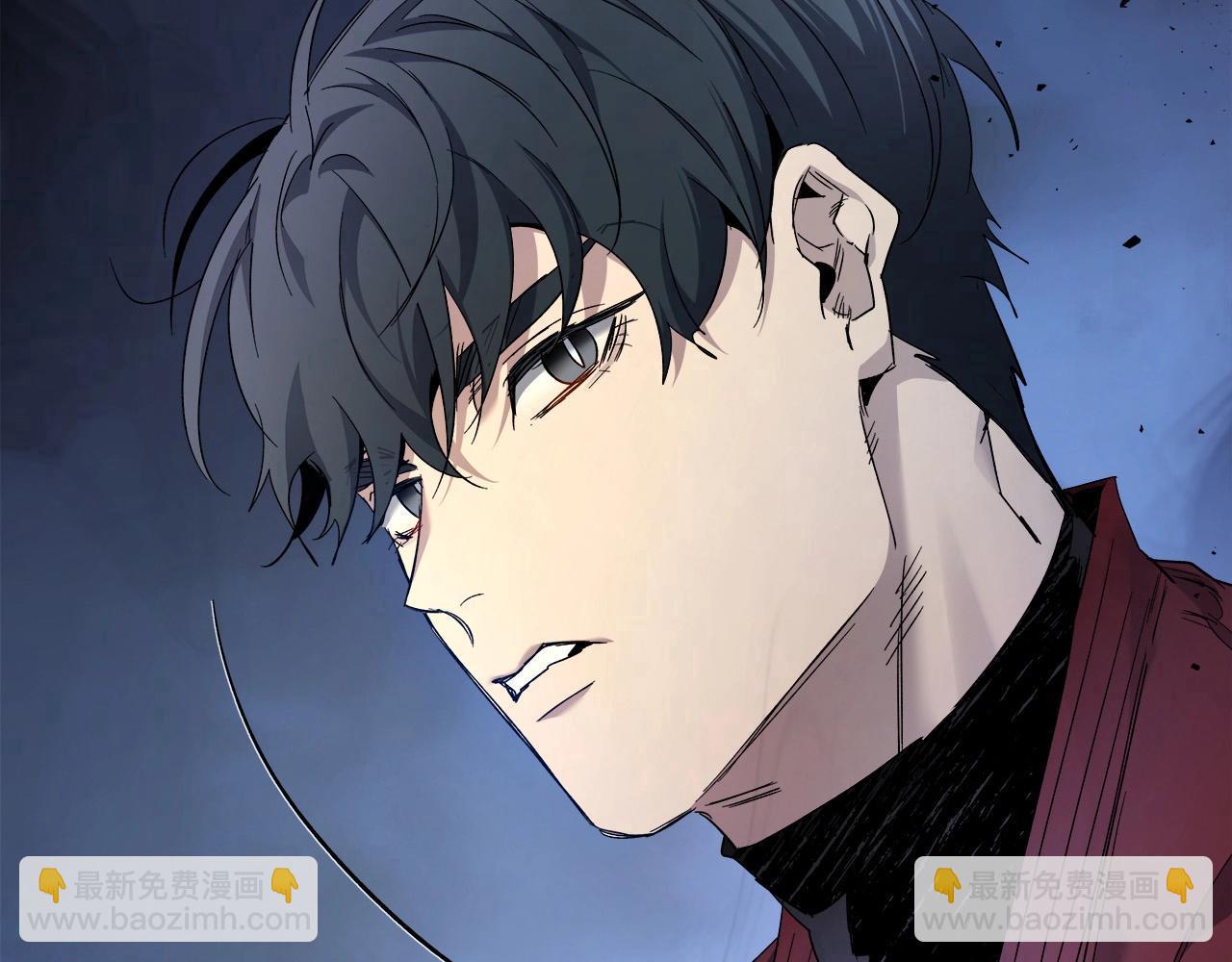 與神一同升級 - 第54話 庫內埃(6/6) - 1