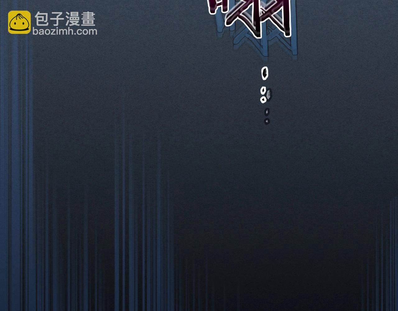 與神一同升級 - 第54話 庫內埃(6/6) - 3