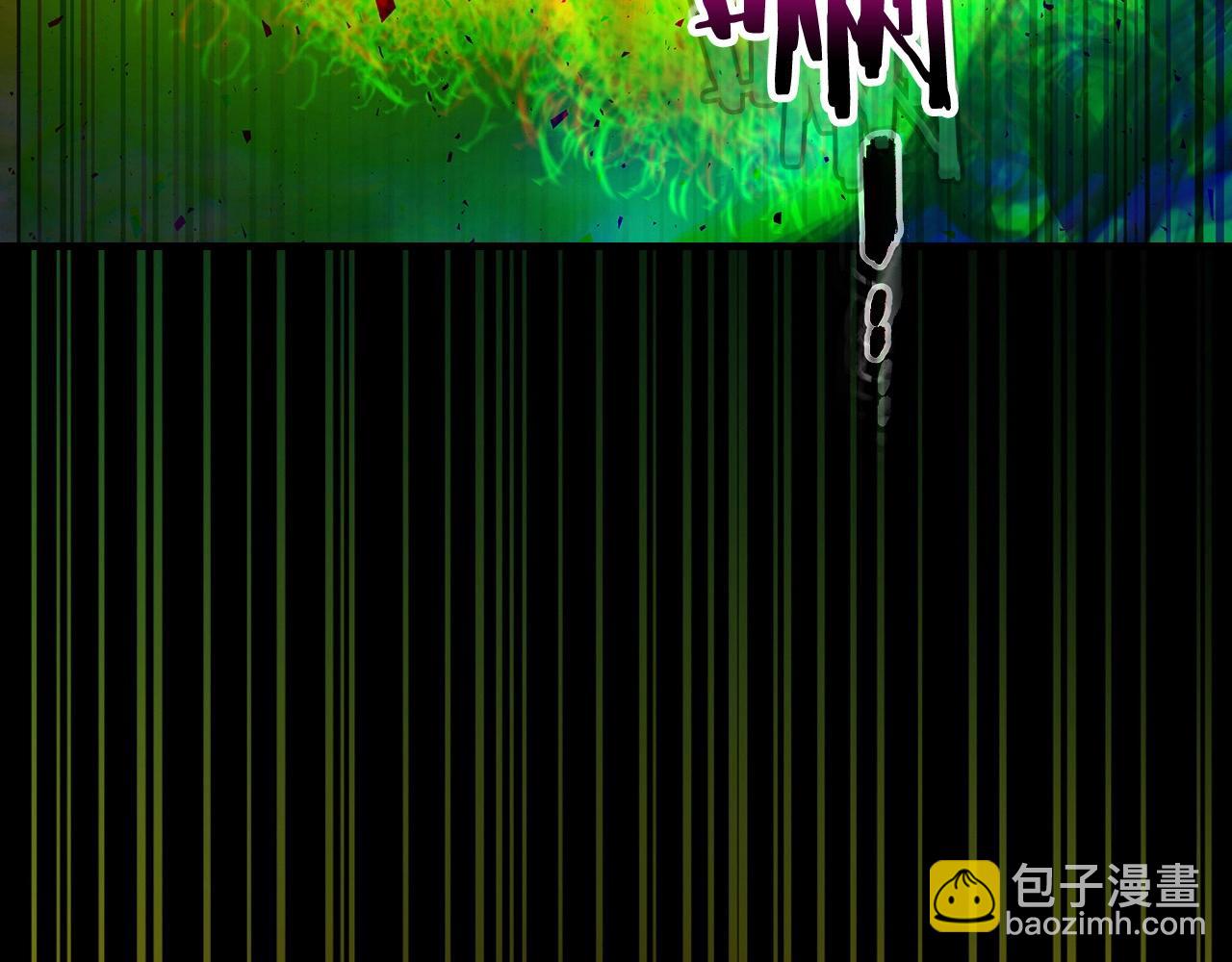 與神一同升級 - 第54話 庫內埃(6/6) - 2