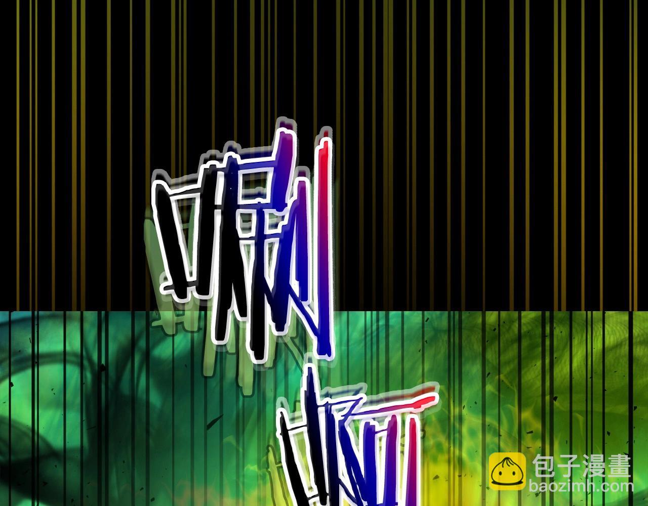 與神一同升級 - 第54話 庫內埃(6/6) - 3