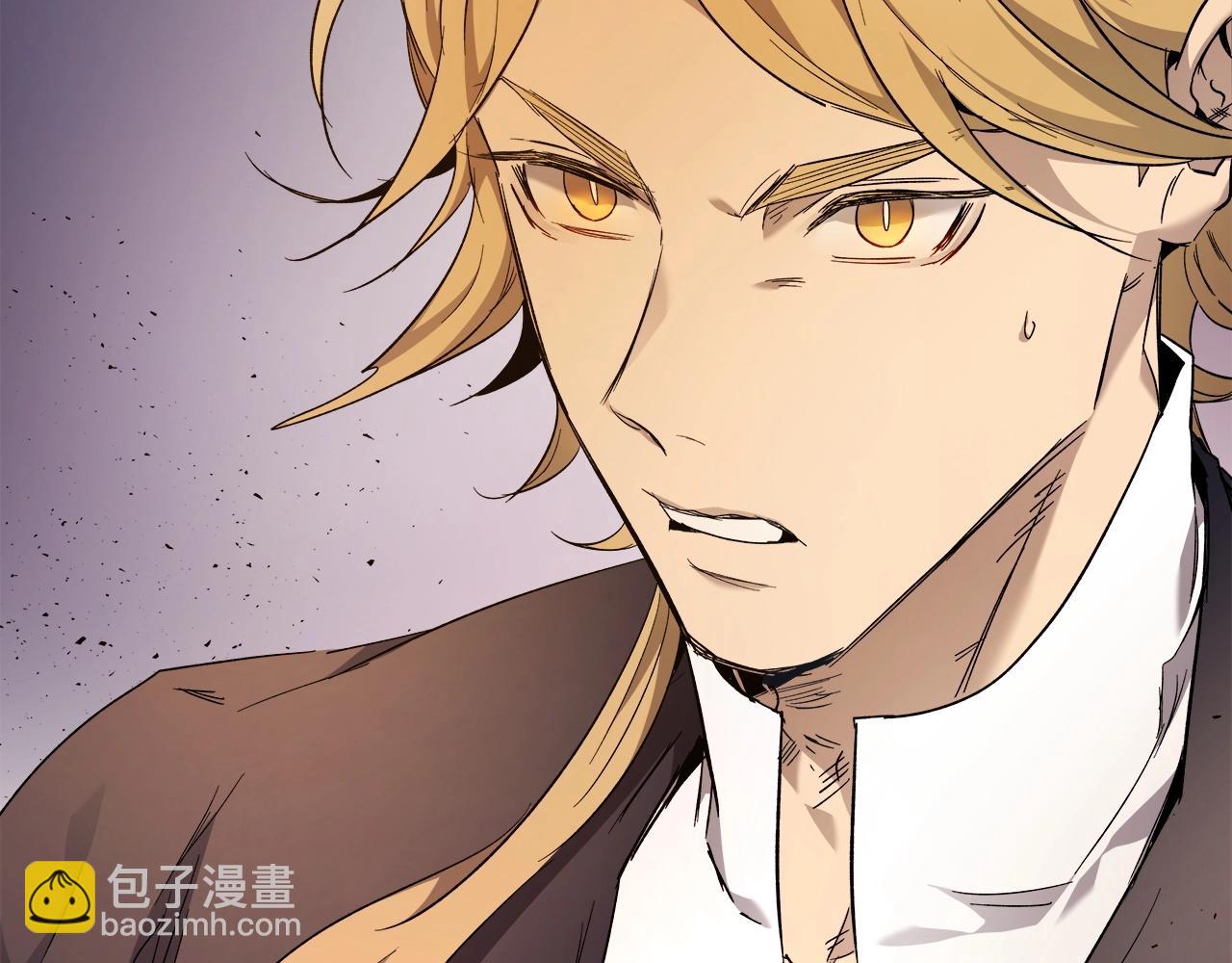 與神一同升級 - 第54話 庫內埃(2/6) - 7