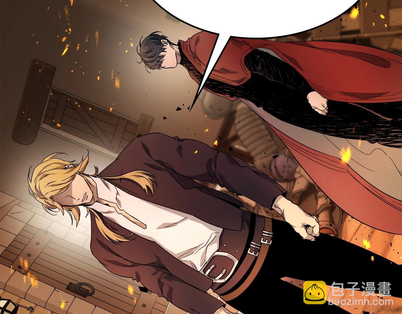 與神一同升級 - 第54話 庫內埃(2/6) - 4