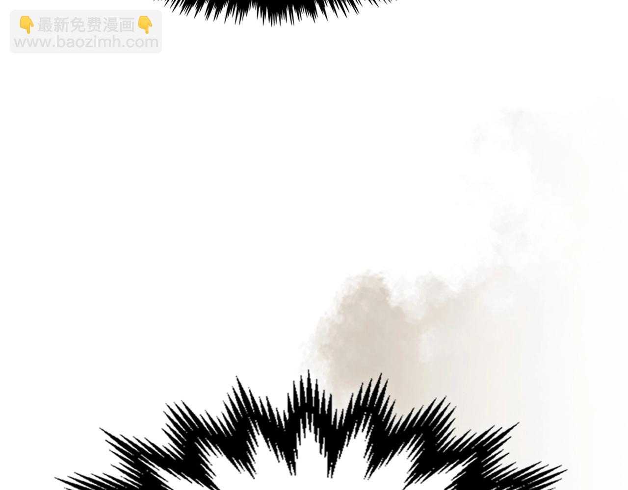 與神一同升級 - 第54話 庫內埃(2/6) - 2