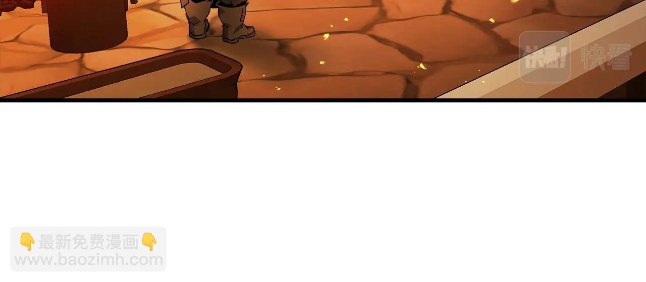 與神一同升級 - 第54話 庫內埃(2/6) - 7