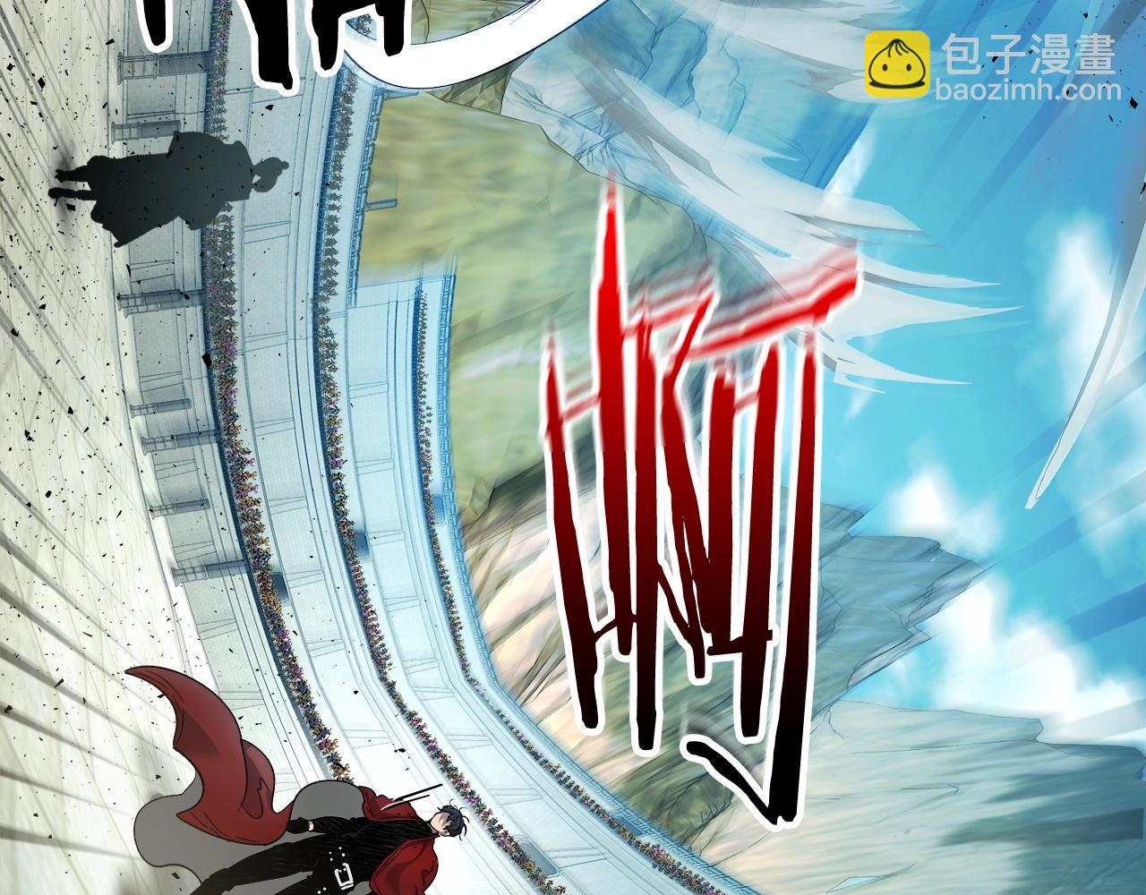 與神一同升級 - 第56話 大會開始！(3/6) - 6