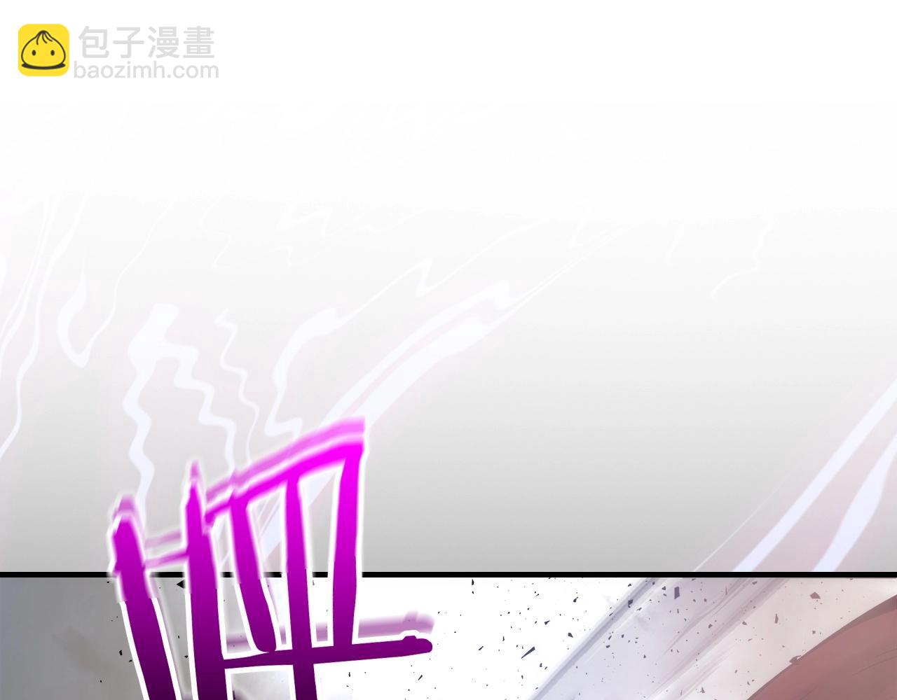 與神一同升級 - 第56話 大會開始！(3/6) - 3