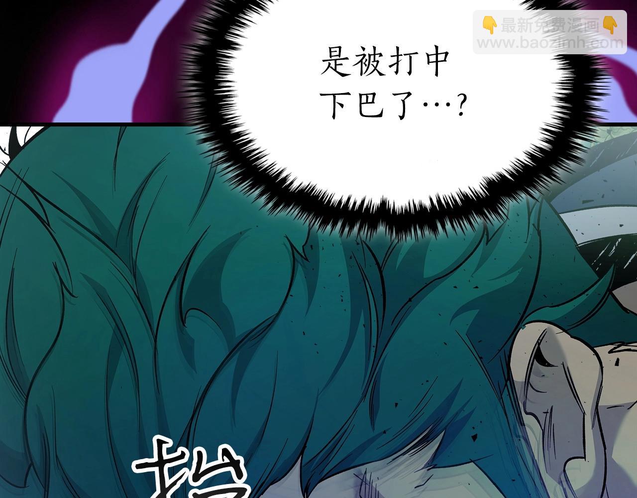 與神一同升級 - 第56話 大會開始！(3/6) - 8