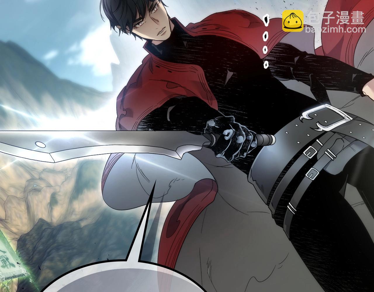 與神一同升級 - 第56話 大會開始！(3/6) - 1