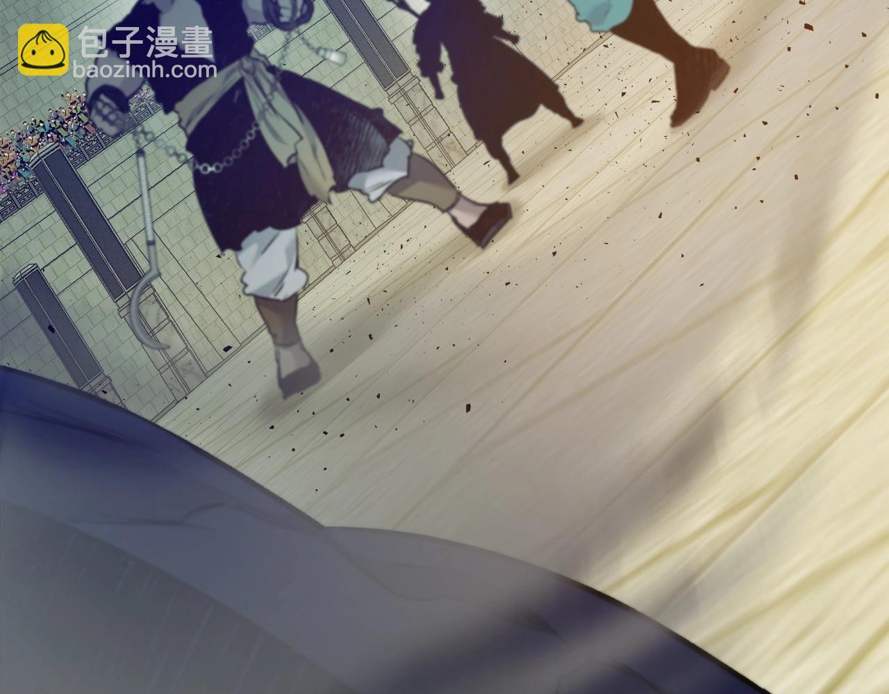 與神一同升級 - 第56話 大會開始！(3/6) - 3